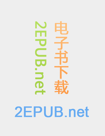 华尔街日报是如何讲故事的