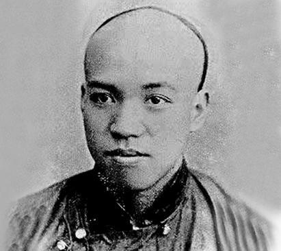 饮冰室文集
