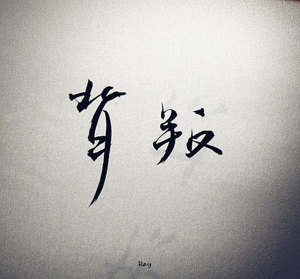 豆豆三部曲