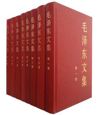毛泽东文集（全集，共八卷）