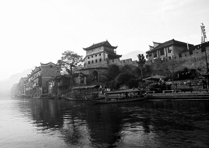 边城