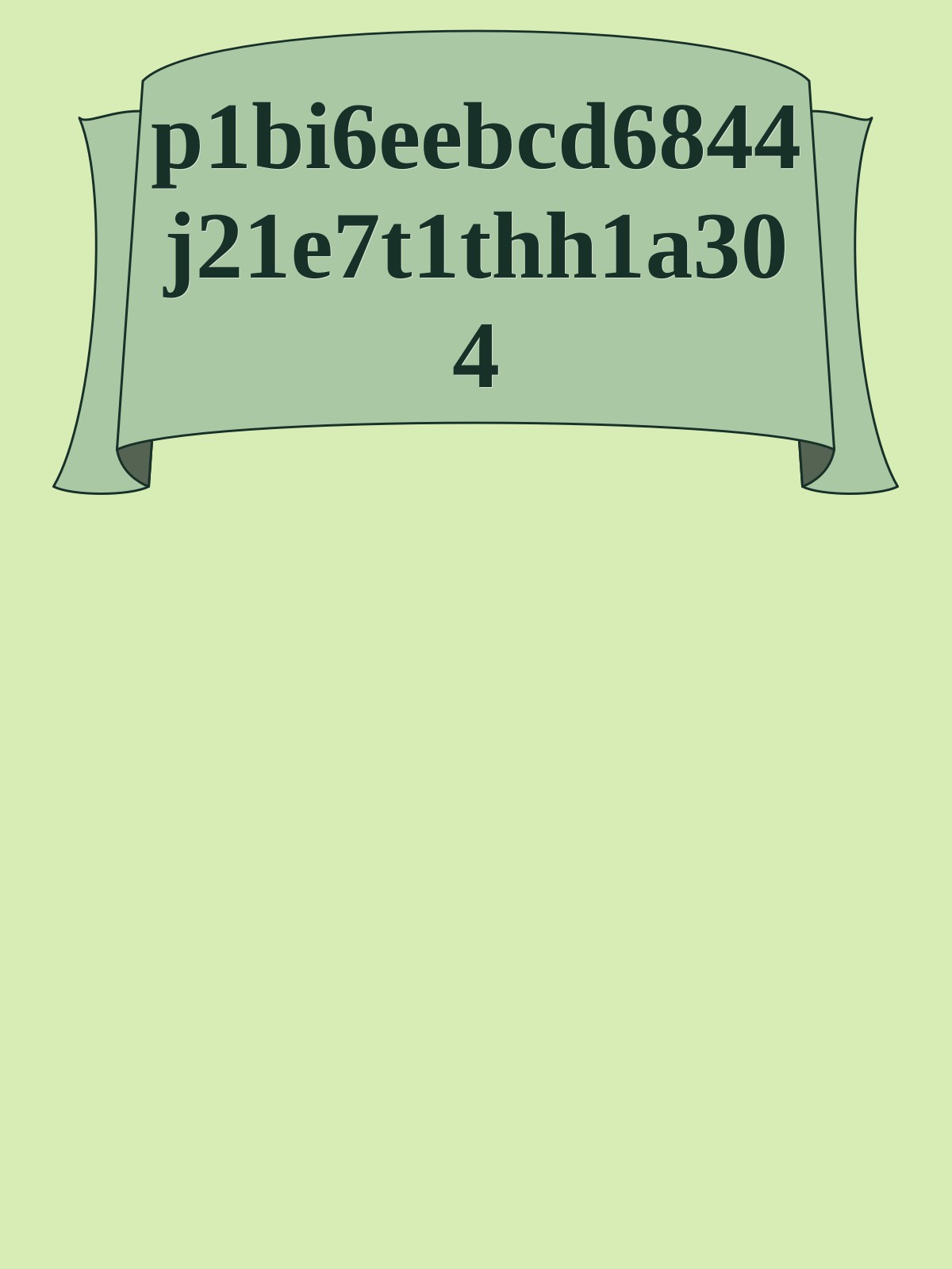 p1bi6eebcd6844j21e7t1thh1a304