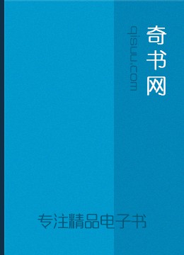 大盗贼