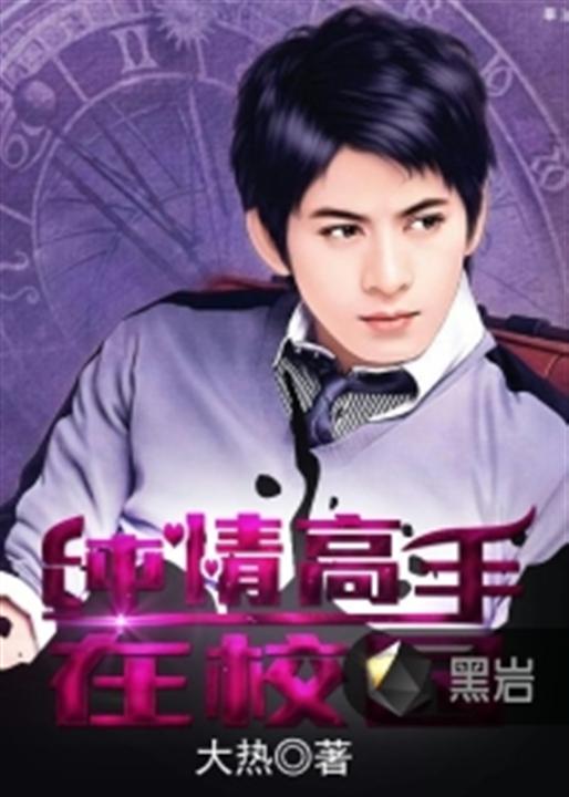 闻香识女人