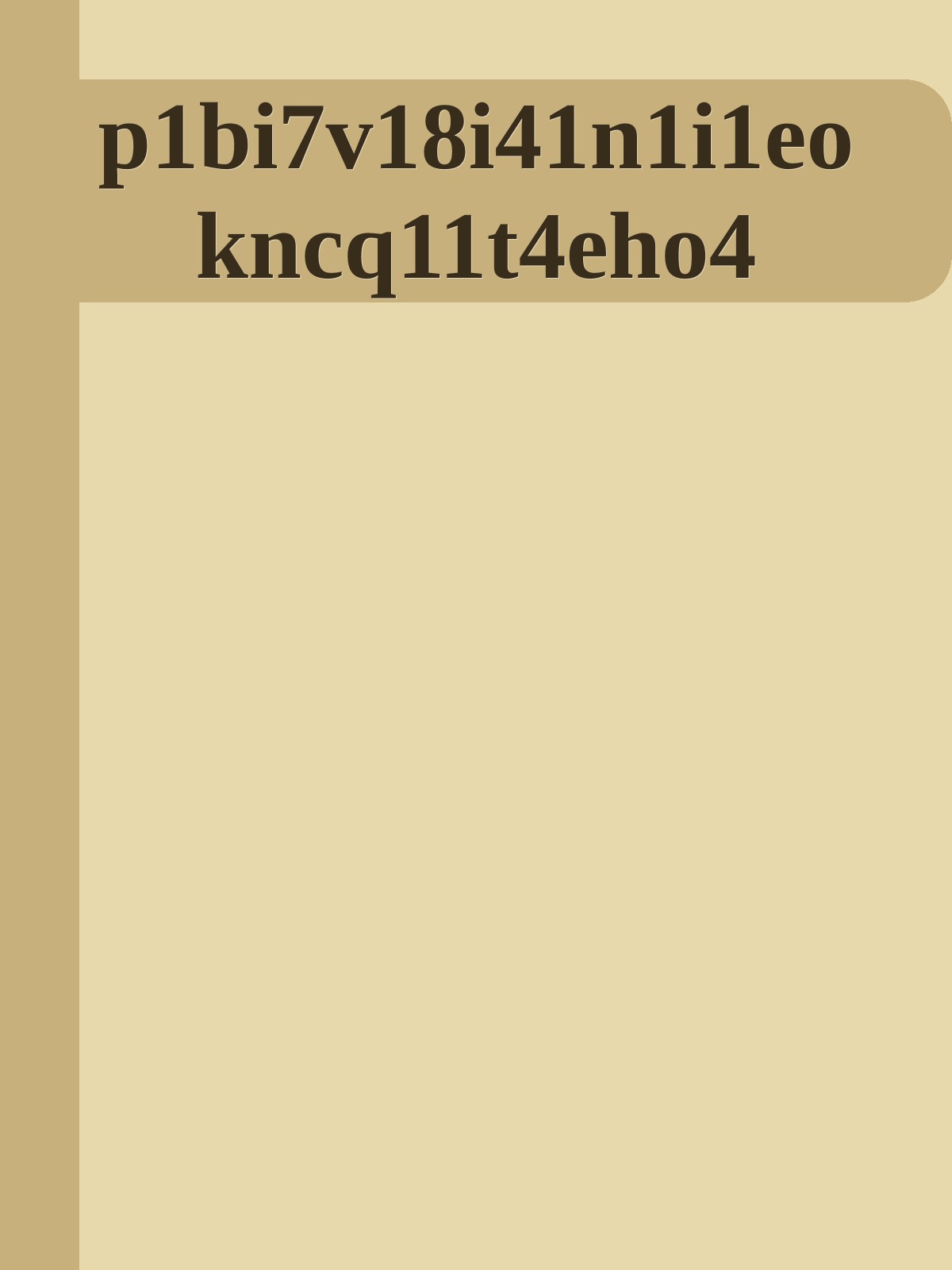 p1bi7v18i41n1i1eokncq11t4eho4