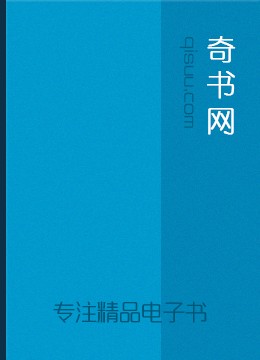 垃圾》